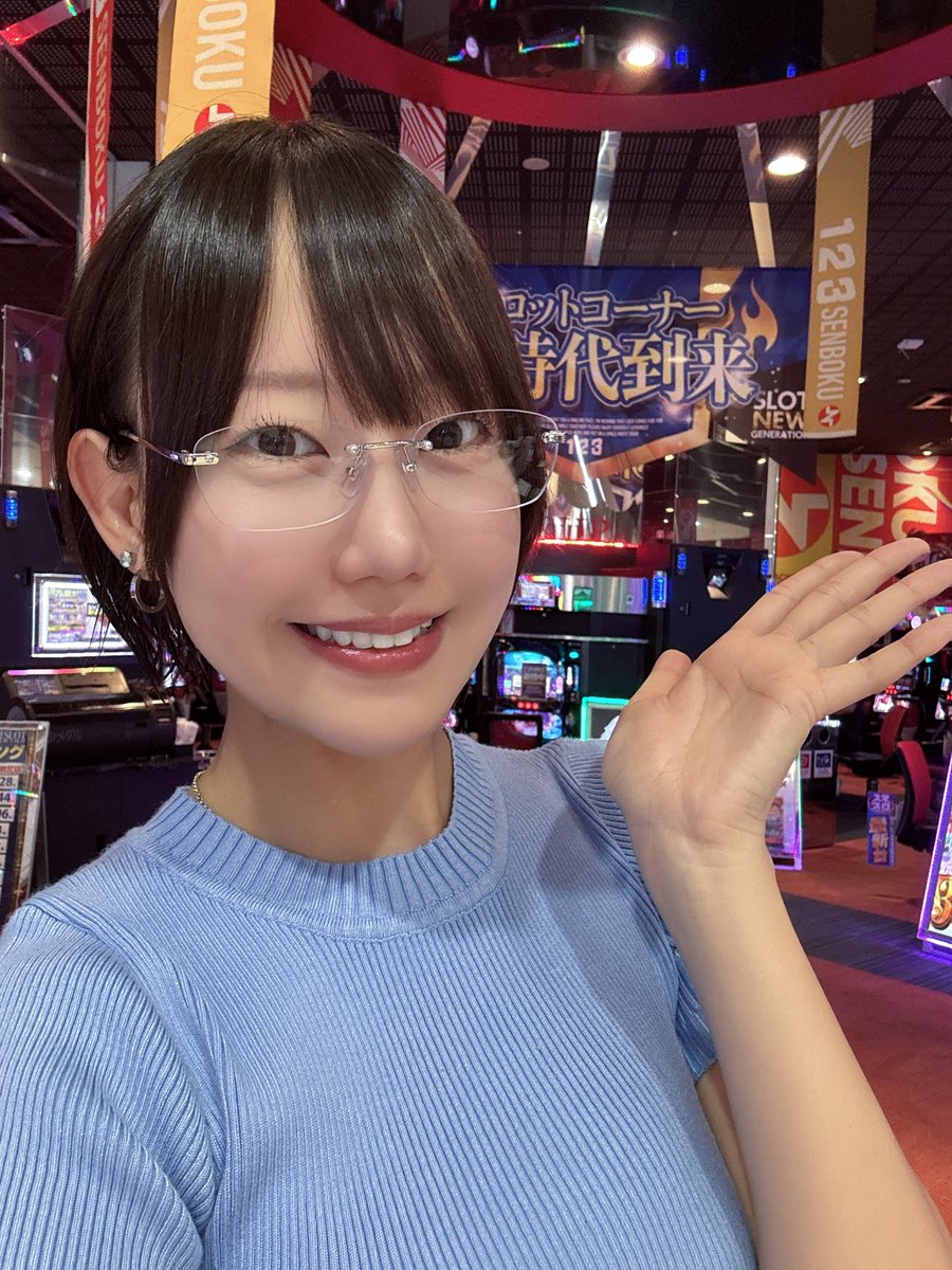 改めておはよう𝑺𝒖𝒏！ 本日は大阪府 ❮123泉北店❯様にて実戦