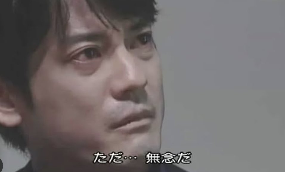 😢 Airbnbレビュー削除要請案件、敗れました…。
レビュー削除2回申請＋CSに電話までしたけどダメ。

内容は「チェックイン当日の人数変更 → 値上げ → その報復レビュー」
総合⭐️3、価格⭐️2。

8年間コツコツ積み上げてきたレビューは、ホストにとって生命線。