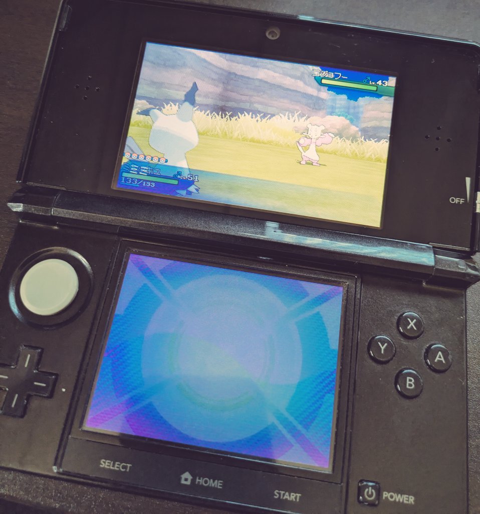 何年前や...のポケモンやってる