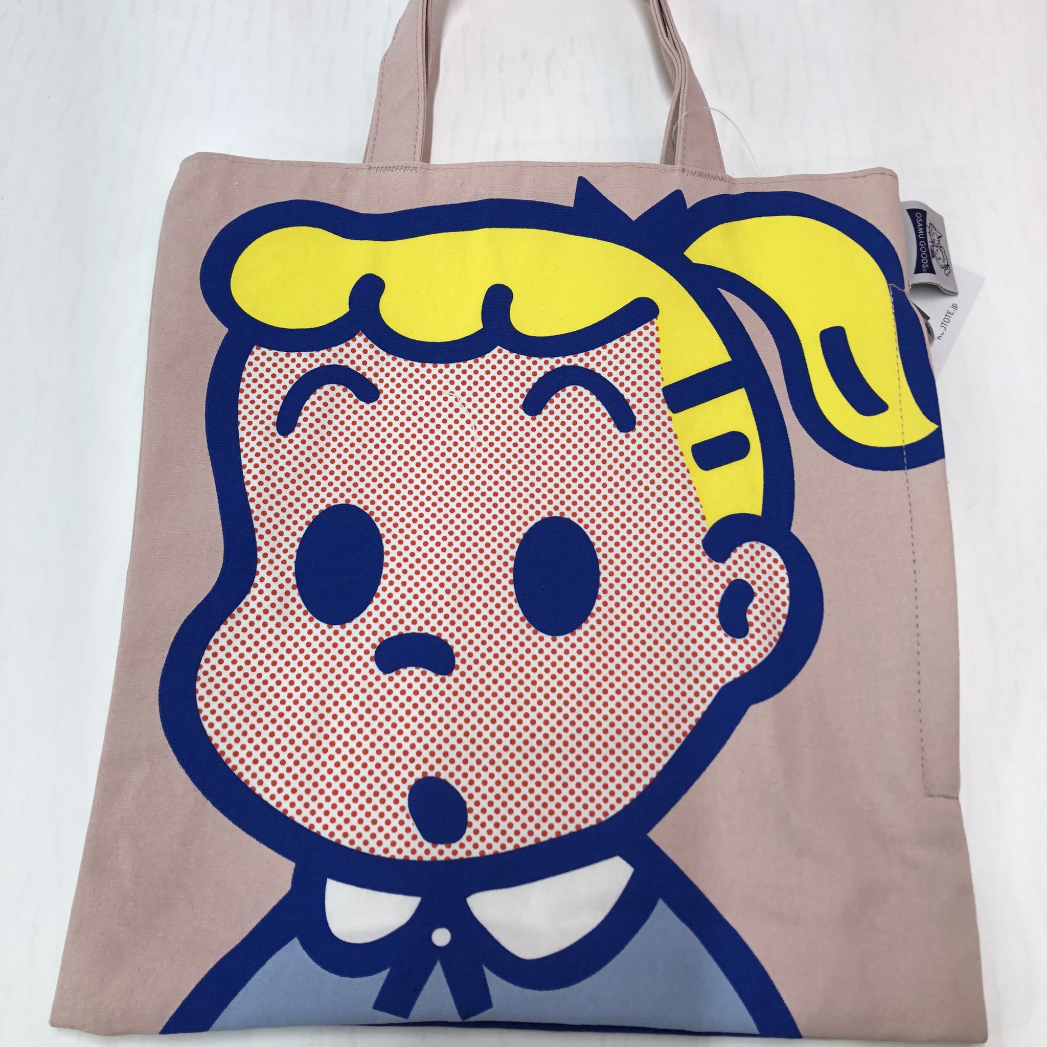 ★★新品未開封★原田治★ぬいぐるみ★犬★オサムグッズ★osamu goods★★ Amazon.co.jp: オサムグッズ ぬいぐるみ DOG 原田治 : おもちゃ