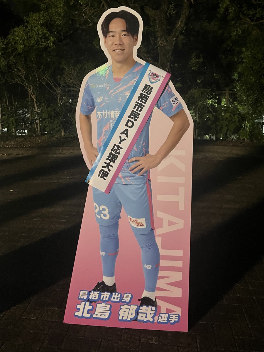 ちゅーる 🐈 🫧 tweet media