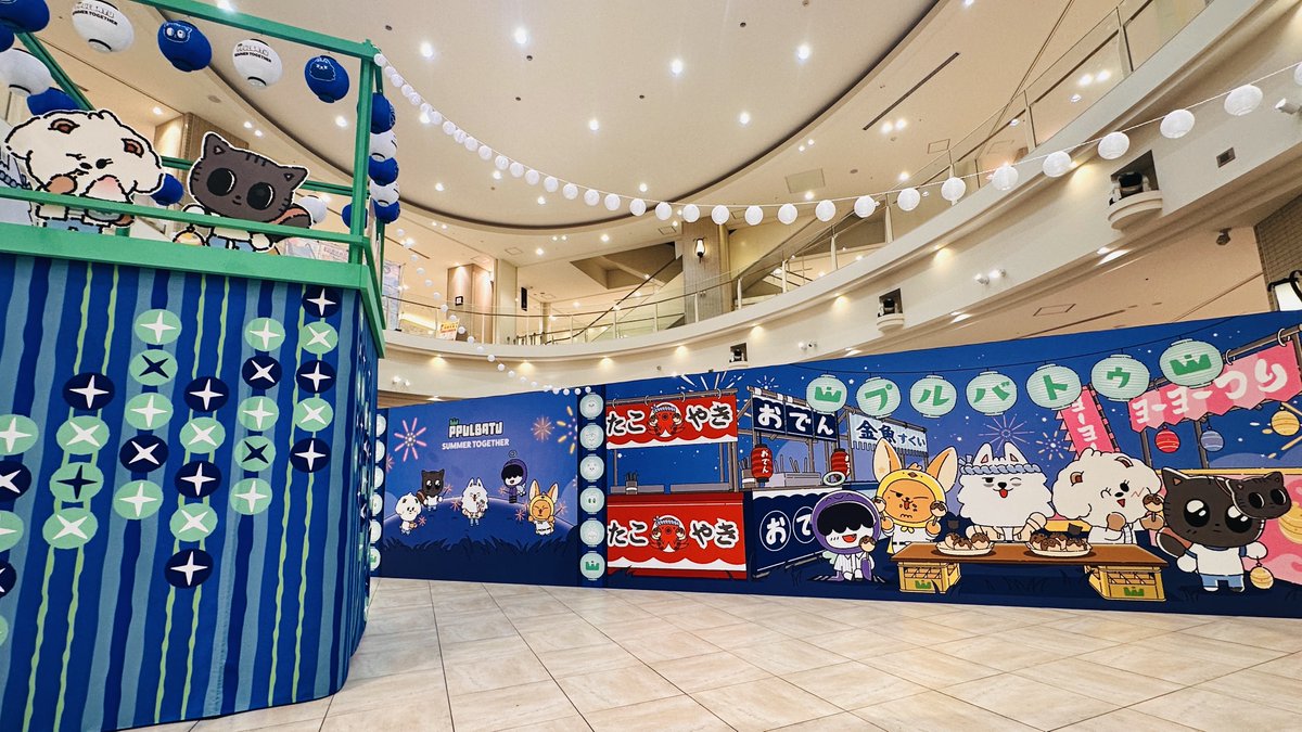 あゅみんページ AZONE INTERNATIONAL::えっくす☆きゅーと::商品詳細