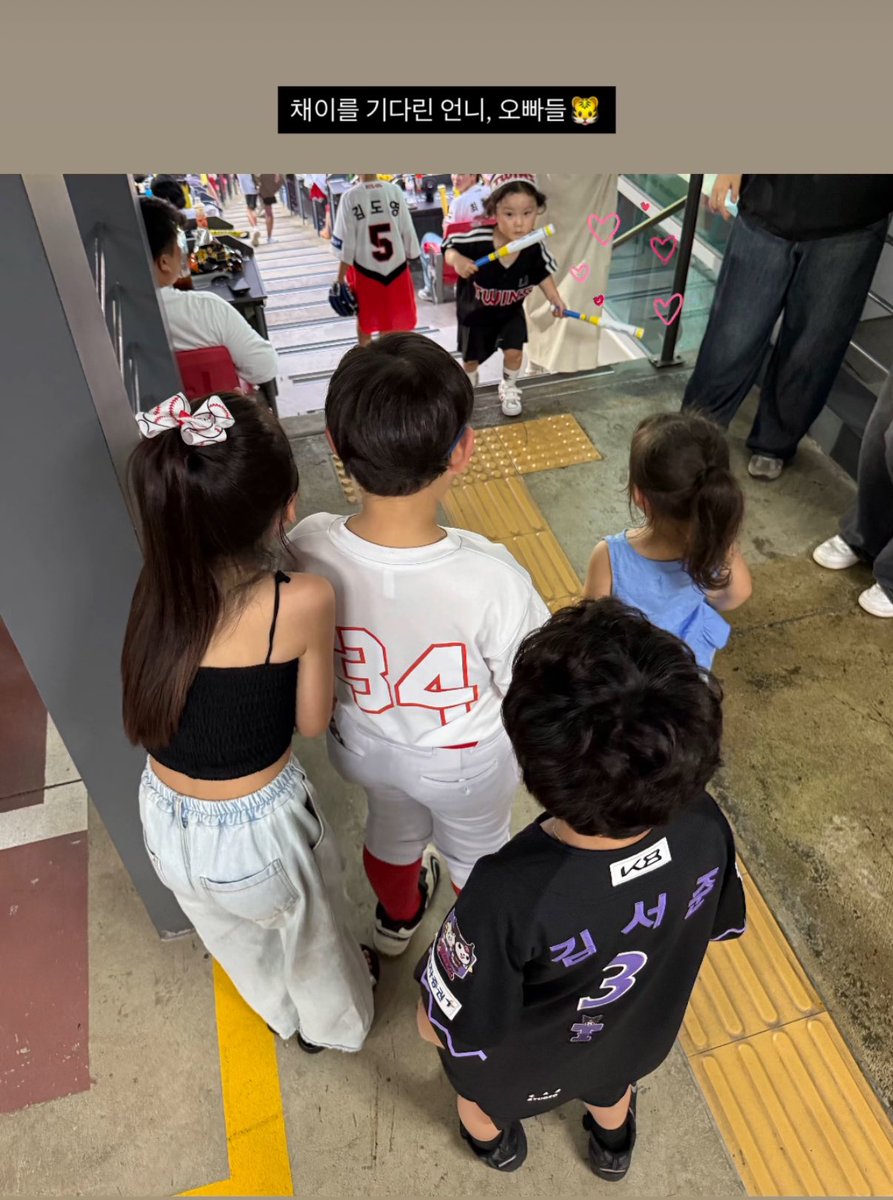 어머우뜩해… 🤍🤍🤍🤍🤍🤍