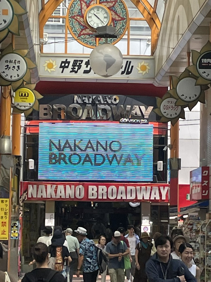 きちゃったよ〜