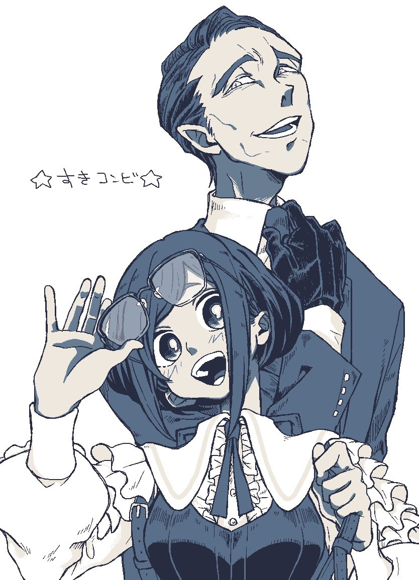 ☆サヨナラぼんのかたまり☆ (@kisikaisei_) on Twitter photo #都市伝説描きたいセンター #都市伝説描きたいセンター