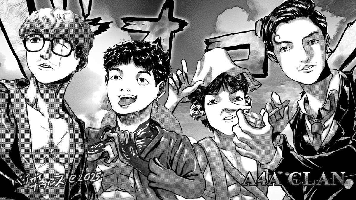 NotBaeJae's tweet image. Piece of a4aclan who @yourbae as luffy here are leader 🔥🔥🔥🔥