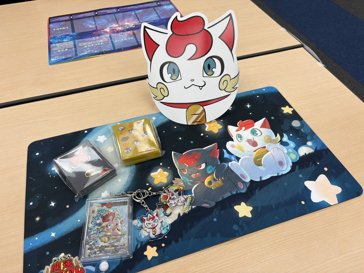 昨日は #開運コロシアム のイベントで推し活🫶！ 発売日にグッズ手に