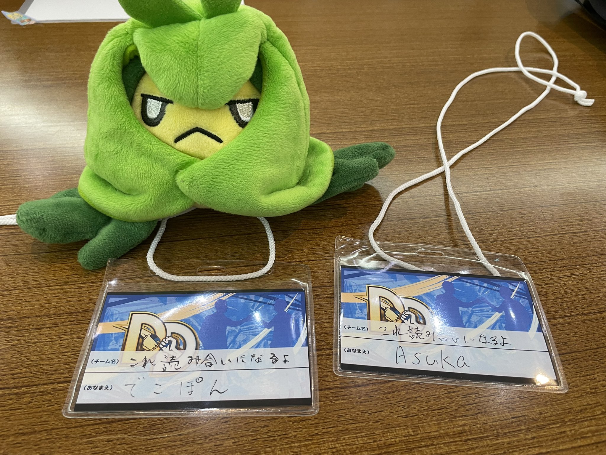 ポケモン - アスカ Opening 162 Packs of the New Expansion Featuring Mew as the