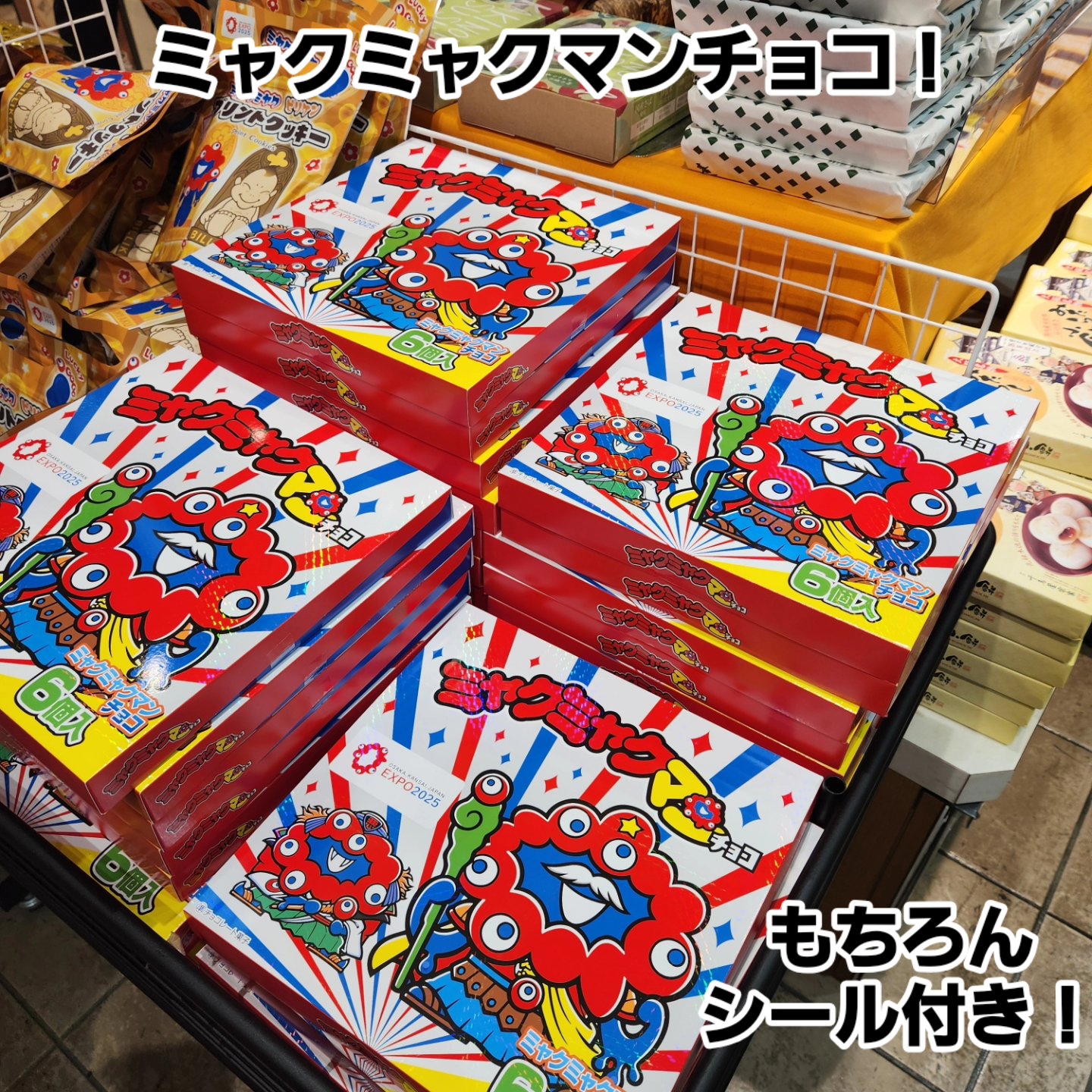 すずきまどか(ｻｲｴﾝｽﾊﾟﾌｫｰﾏｰ・かがくママ ) on X: 