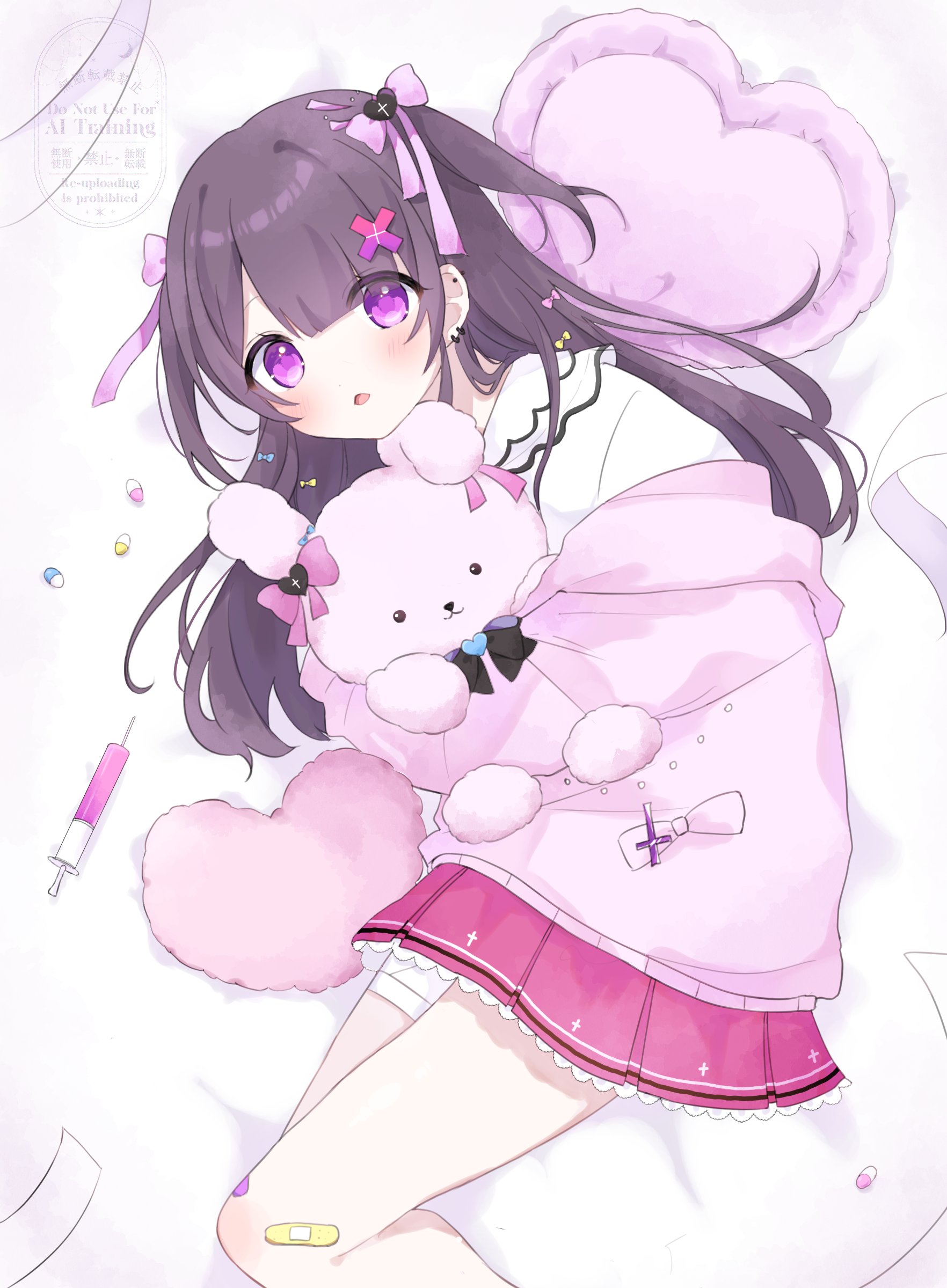 桜音エリカ❤️‍🩹💉 on X: 