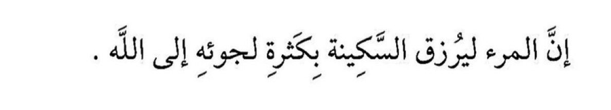 ترو (@true8_) on Twitter photo 