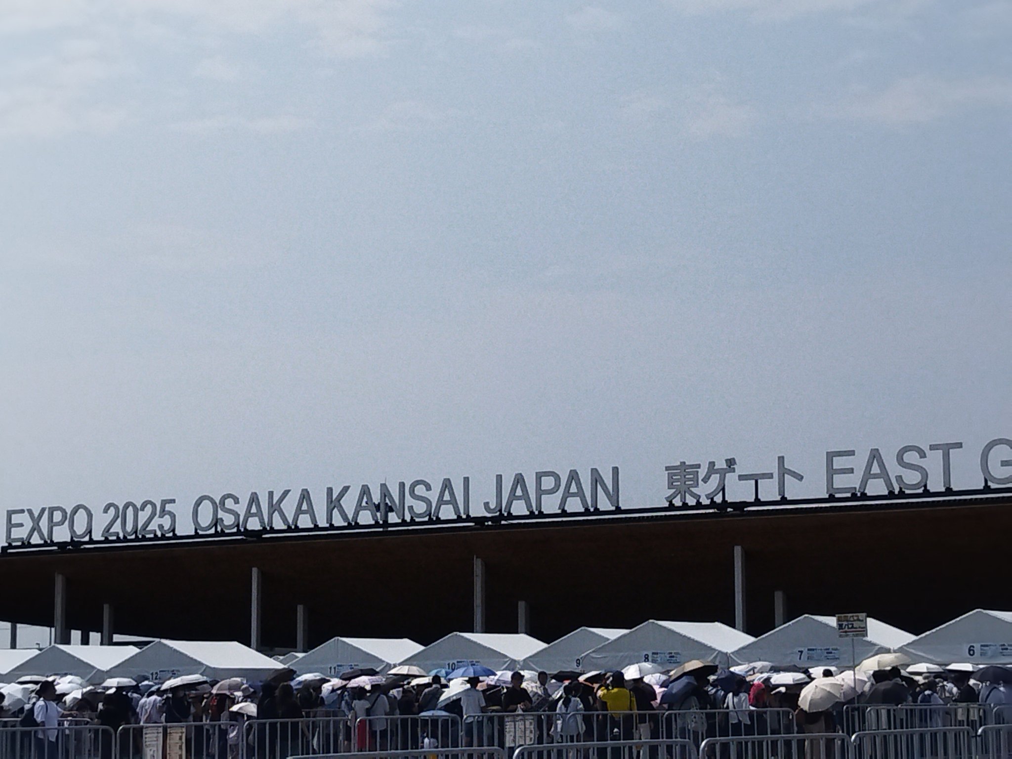 田中 on X: 