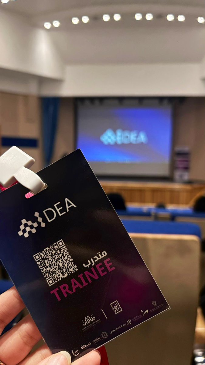 Jannocs's tweet image. سعدت بزيارة معرض #AIDEA💡
تعلمت الكثير من الدورة والجلسات الحوارية ، وابهِرت من إبداع المشاريع فالمعرض✨
كل زاوية في المعرض كانت مليئة بأفكار مبتكرة وتجارب مثرية، شعرت فيها بالإلهام