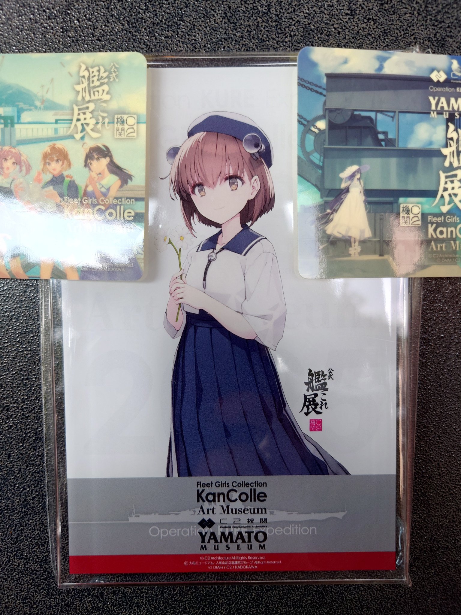 公式「艦これ展」限定 記念インテリアアクボ ゴトランド 2025 艦これ 呉 公式「艦これ展」記念インテリアアクリルボード 加賀