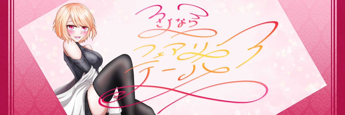 コメントいただいたまりりん様のみ発送します 🐱まりりん on X: 