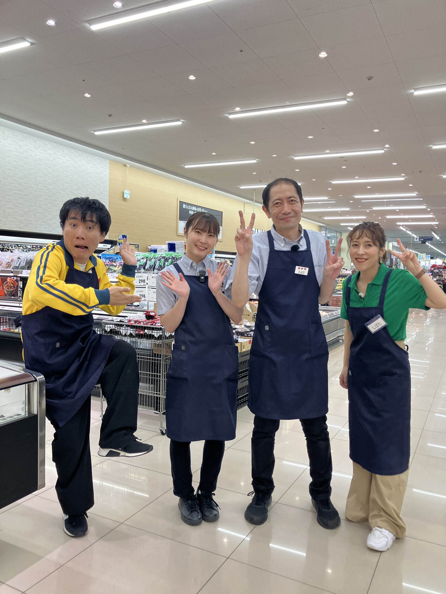 ランジャタイによりますと　5点セット ランジャタイによりますと【公式】㊗️ﾎﾟｯﾌﾟｱｯﾌﾟ開催中