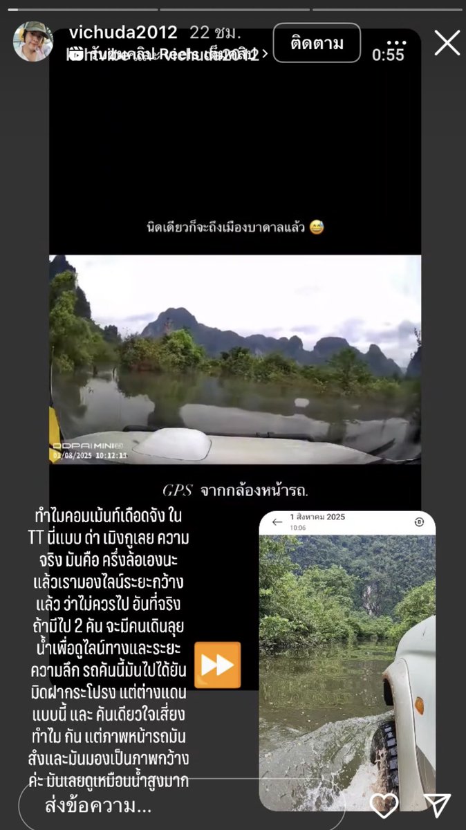 Kawaaii tweet media