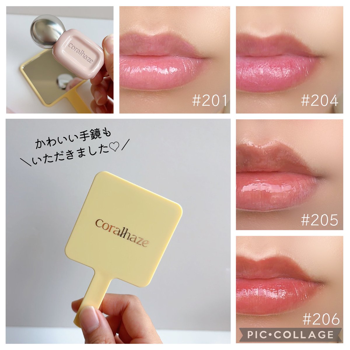 Coralhaze (@Coralhaze_jp) / X