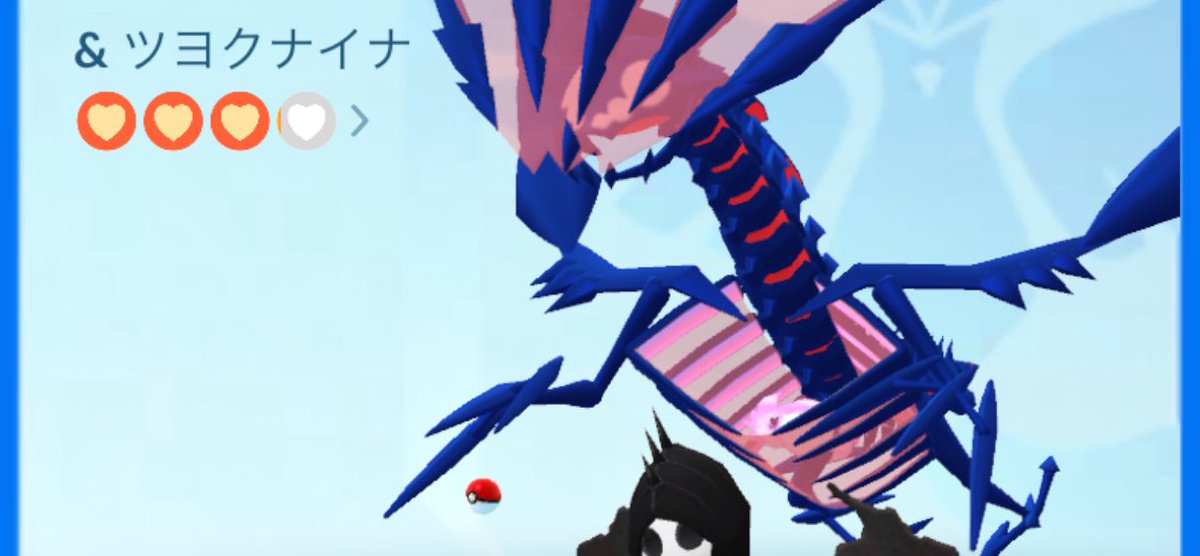 朝から笑ってる