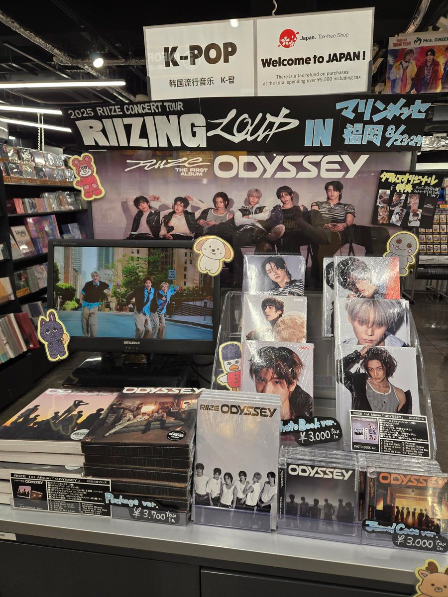 タワーレコード福岡パルコ店 on X: 