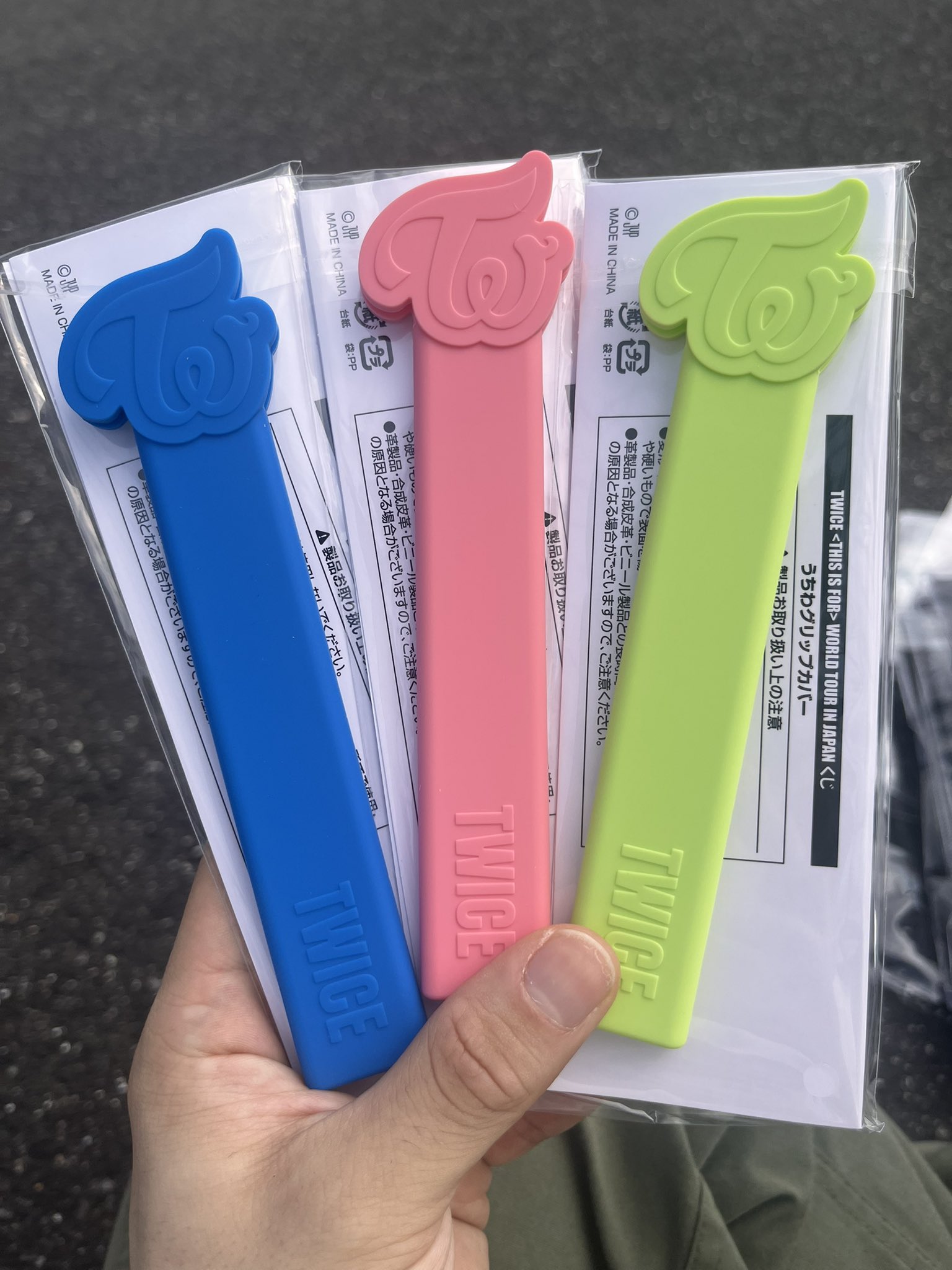 TWICEうちわグリップカバー　６種セットTHIS IS FORファンクラブくじ TWICE ナヨン うちわグリップカバー FCくじ セット - メルカリ