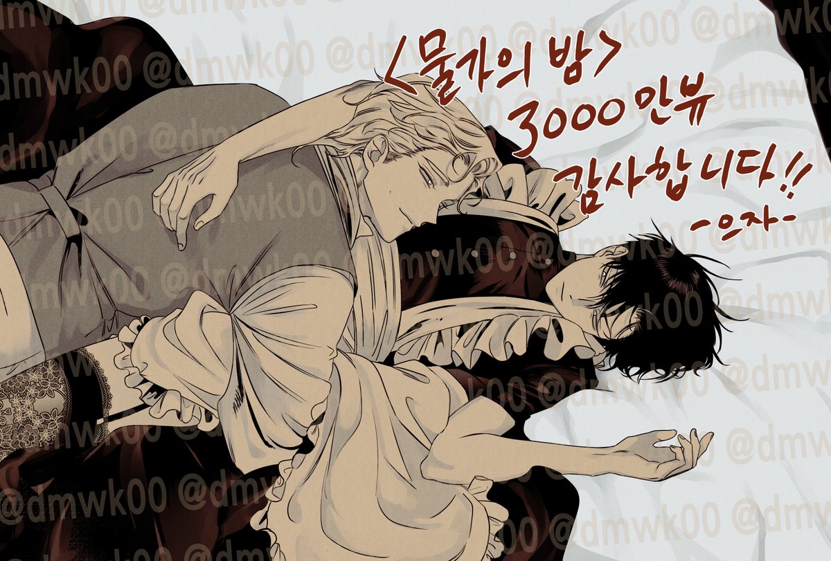 ์ผ์/euja ๐ฆ๐ฐ (@dmwk00) on Twitter photo ์๋
ํ์ธ์ ์ฌ๋ฌ๋ถ! <๋ฌผ๊ฐ์ ๋ฐค>๐ฆ๐ฐ์ด 3000๋ง๋ทฐ๋ฅผ ๋ฌ์ฑํ์ด์!!๐ฅน
๐ฉต๐ค๊ฐ์ฌํฉ๋๋ค!!!๐ฉต๐ค
โฌ๏ธ๊ธฐ๋
 ์ผ๋ฌ์คํธ ๋ฐฐํฌ
postype.com/@dmwk00/post/2โฆ ์๋
ํ์ธ์ ์ฌ๋ฌ๋ถ! <๋ฌผ๊ฐ์ ๋ฐค>๐ฆ๐ฐ์ด 3000๋ง๋ทฐ๋ฅผ ๋ฌ์ฑํ์ด์!!๐ฅน
๐ฉต๐ค๊ฐ์ฌํฉ๋๋ค!!!๐ฉต๐ค
โฌ๏ธ๊ธฐ๋
 ์ผ๋ฌ์คํธ ๋ฐฐํฌ
postype.com/@dmwk00/post/2โฆ