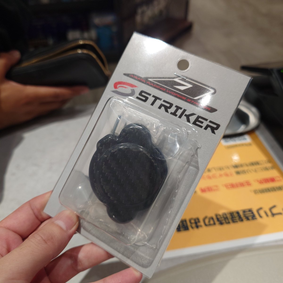 STRIKER (@striker_jp) / X