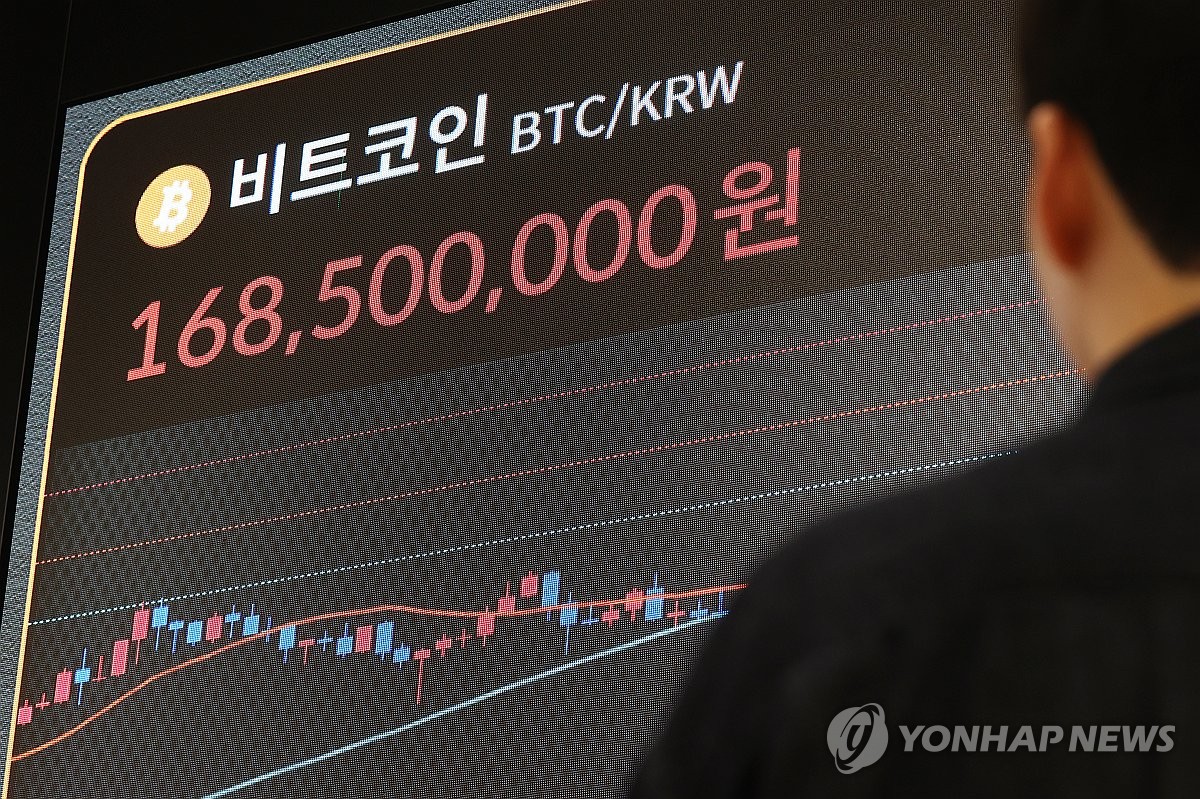 韩国五大交易所持有超10亿韩元资产的投资者超1万名，人均约159万美元据韩联社，截至8 月5 日，在韩国五大韩元交易所中，持有超过