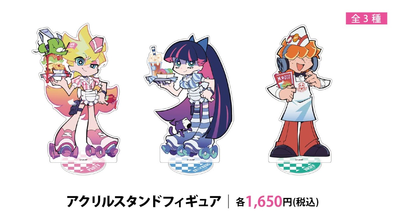 AKIHABARAゲーマーズ本店 on X: 