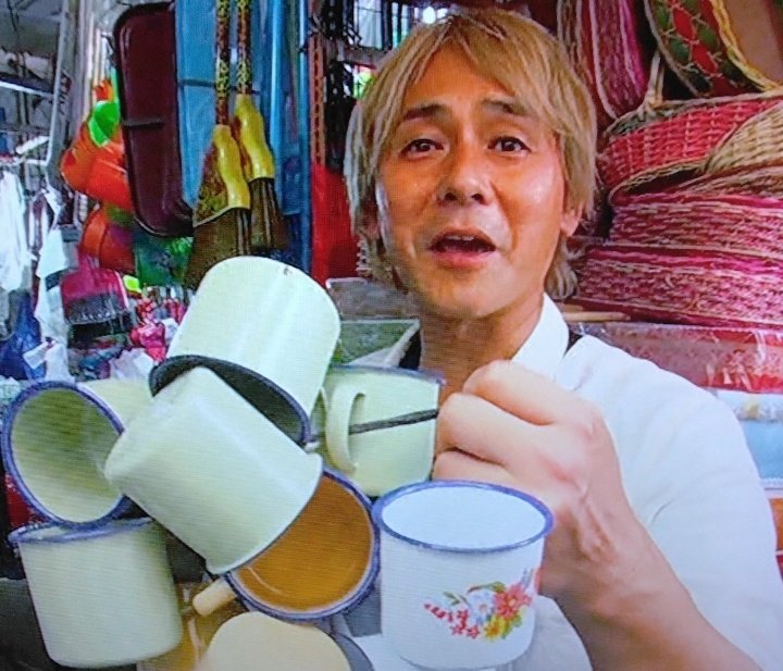 迷宮の時にホーローマグ沢山買ってたヒロシさん 後にめっちゃ