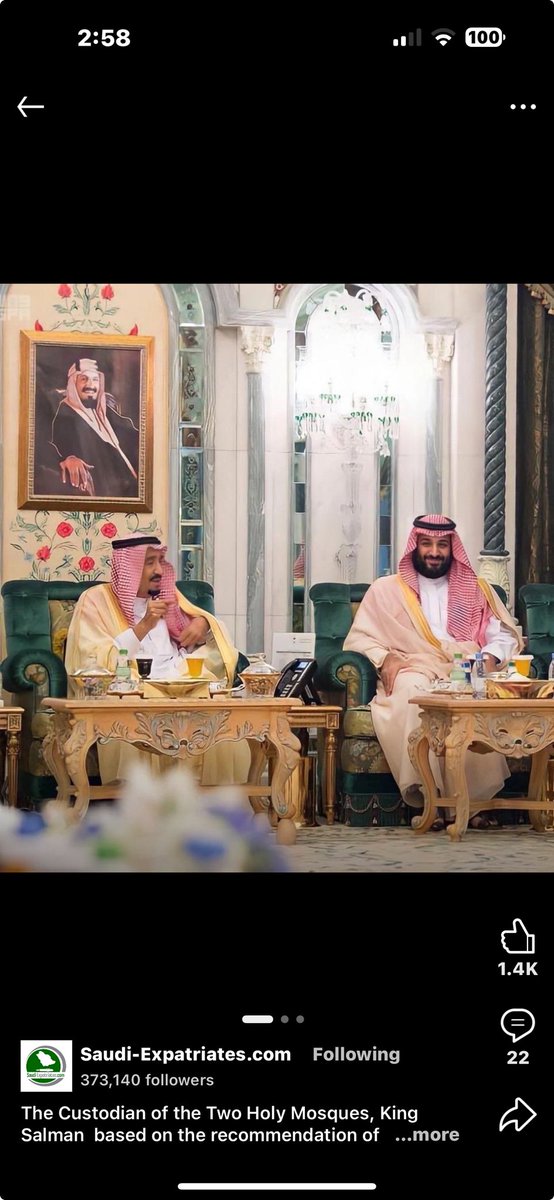 حد أبطال وطني العزيز أسمه :

"ماهر الدلبحي"

أمثال هذا الشهم هم من يستحقون الثناء ..
⁧#ماهر_الدلبحي⁩" هو الذي يستحق أن تُلاحقه الأضواء ، ويمتدحه الناس .."

الله يشافيه  ويجمع له بين الأجر والعافيه 

وشكراً قادتنا لهذا التكريم حفظكم الله