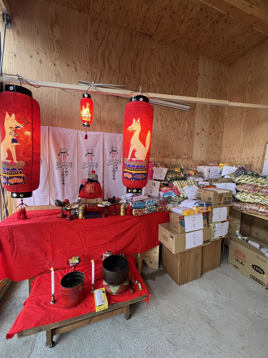 【地蔵盆のお知らせ】 昨日の地蔵盆初日に沢山の御参加ありがとうございました。本日24日は地蔵盆二日目となります。沢山の御供えのお菓子と共に旧稲荷市場のi'maにてお待ちしております。wonderful-o.com/ima/     #旧稲荷市場