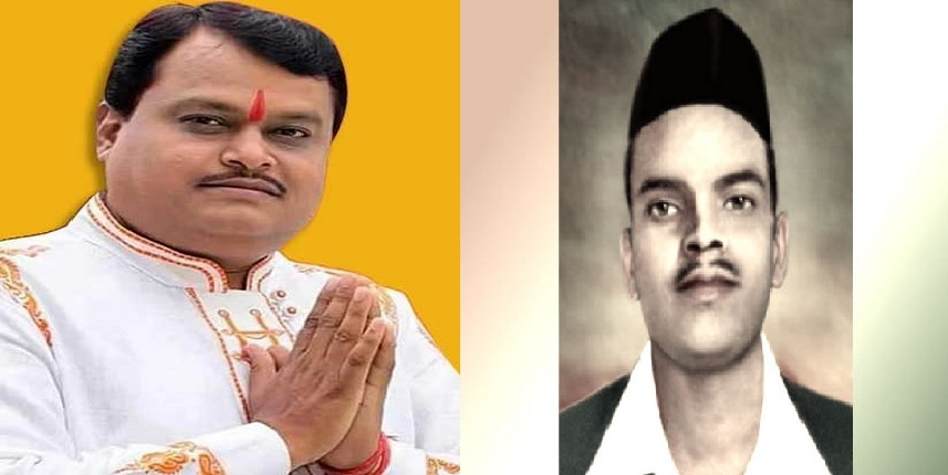 24 अगस्त : जयंती हुतात्मा राजगुरु जी... ब्रिटिश भूमि तक को आज भी याद है इनका पराक्रम,भुलाए गए तो केवल भारत के ही कथित अहिंसको द्वारा

#सुदर्शन_दिन_विशेष #दिन_विशेष #history #हुतात्माराजगुरुजी #RajguruJayanti #Rajguru 

 sudarshannews.in/news-detail.as…