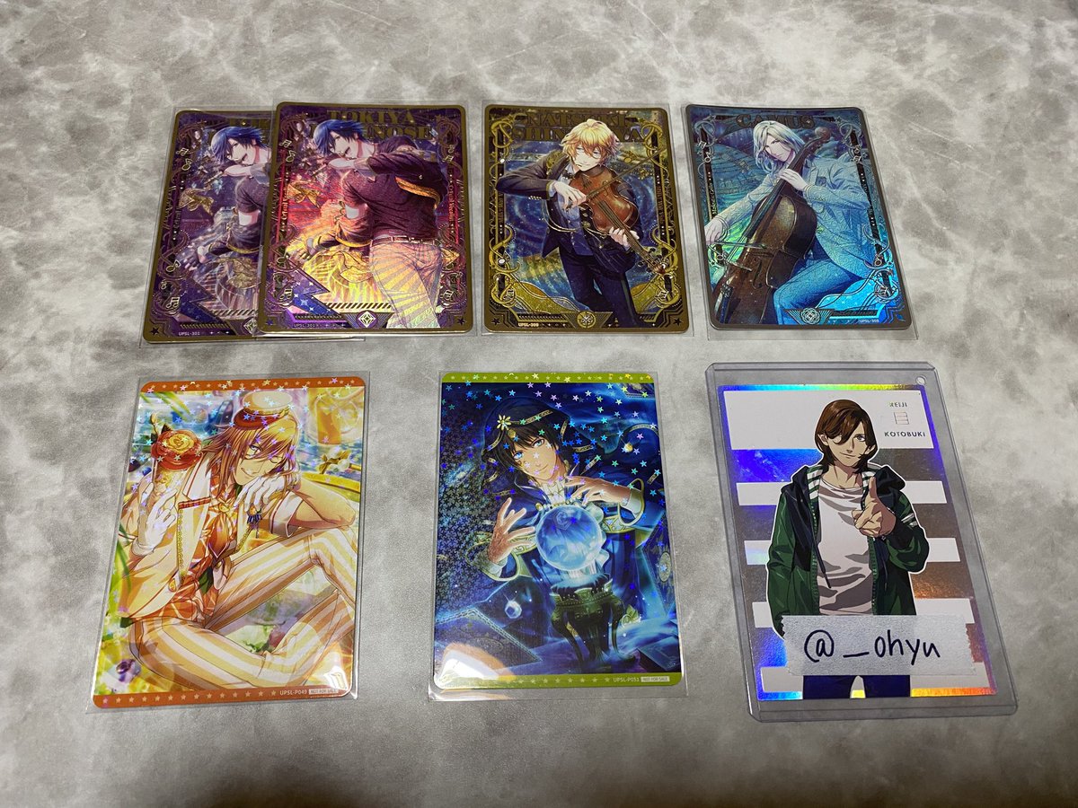 【交換】うたプリ シャニライ ビジュアルコレクションカードvol.3 ビジュコレ

【譲】 
SR▶︎那月･トキヤ2･カミュ
Box特典PRカード▶︎レン･セシル

【求】
SR嶺二＞各種特典嶺二

郵送希望

初回ツイフィ必読
検索からでもお気軽にお声がけ下さい