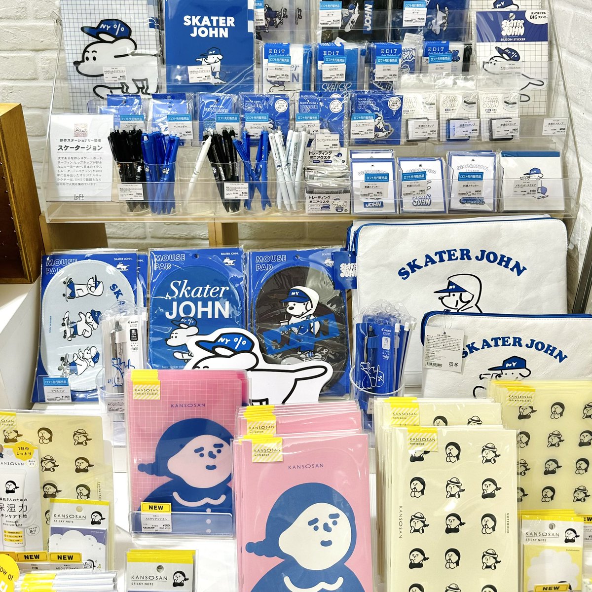 こんにちは、大宮ロフトです！ 本日もよろしくお願いします😊 文具売場