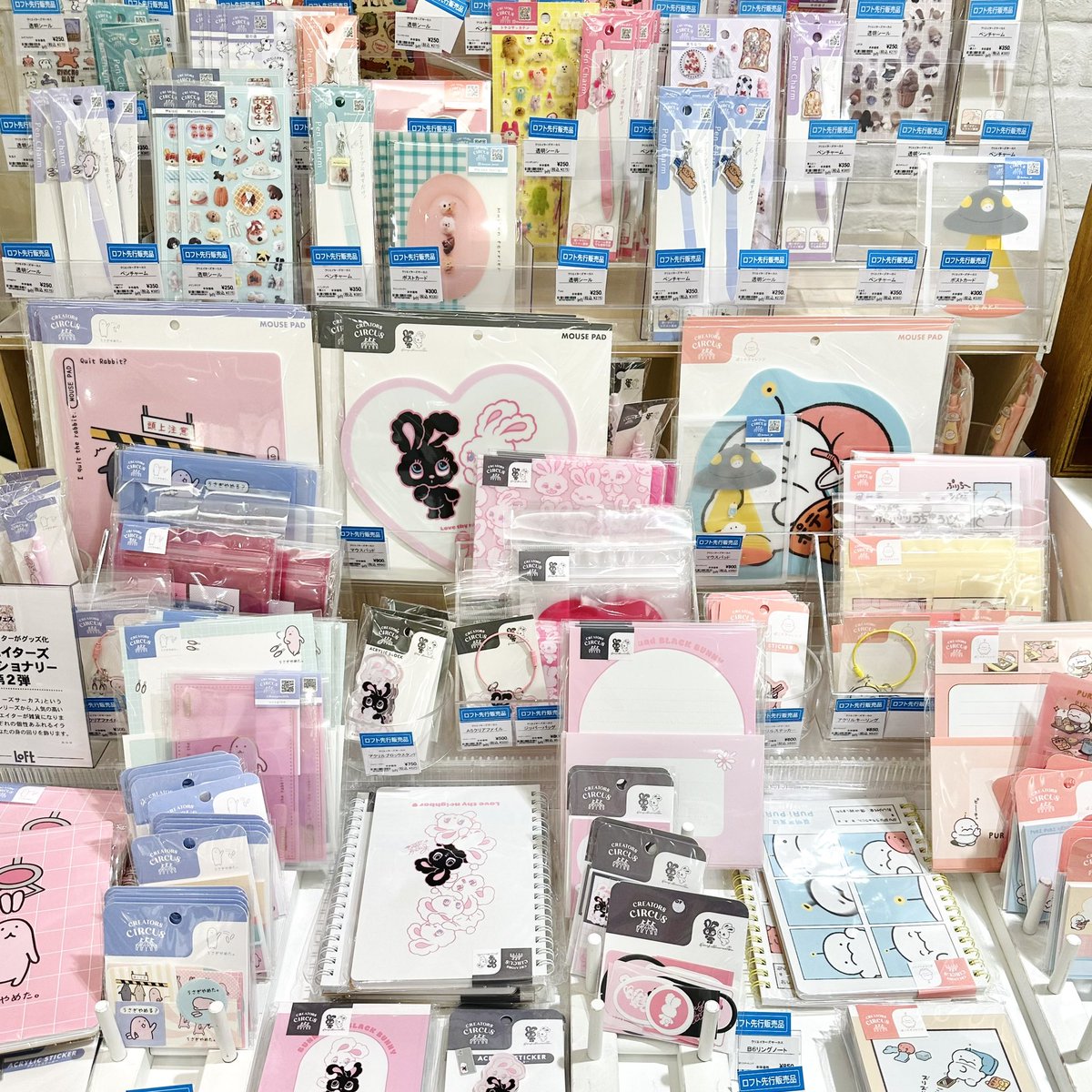 こんにちは、大宮ロフトです！ 本日もよろしくお願いします😊 文具売場