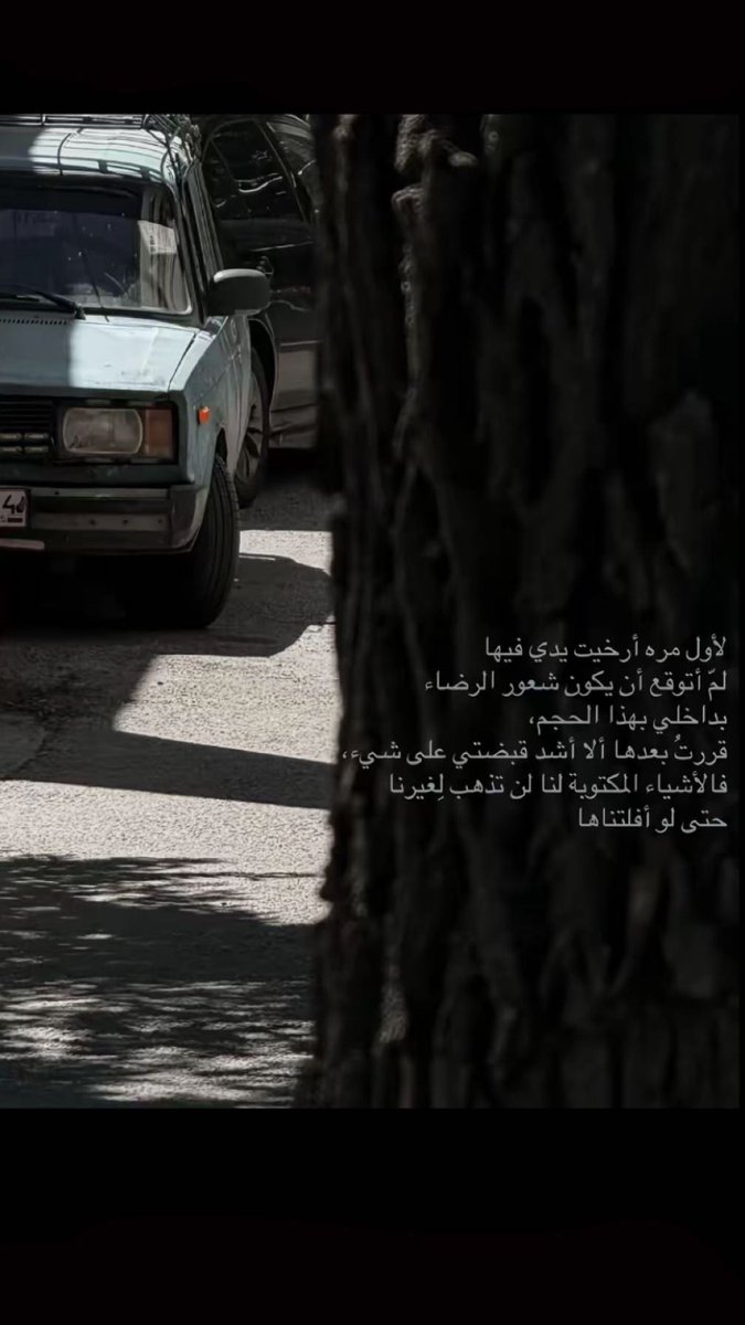 ًً (@tii_c11) on Twitter photo 