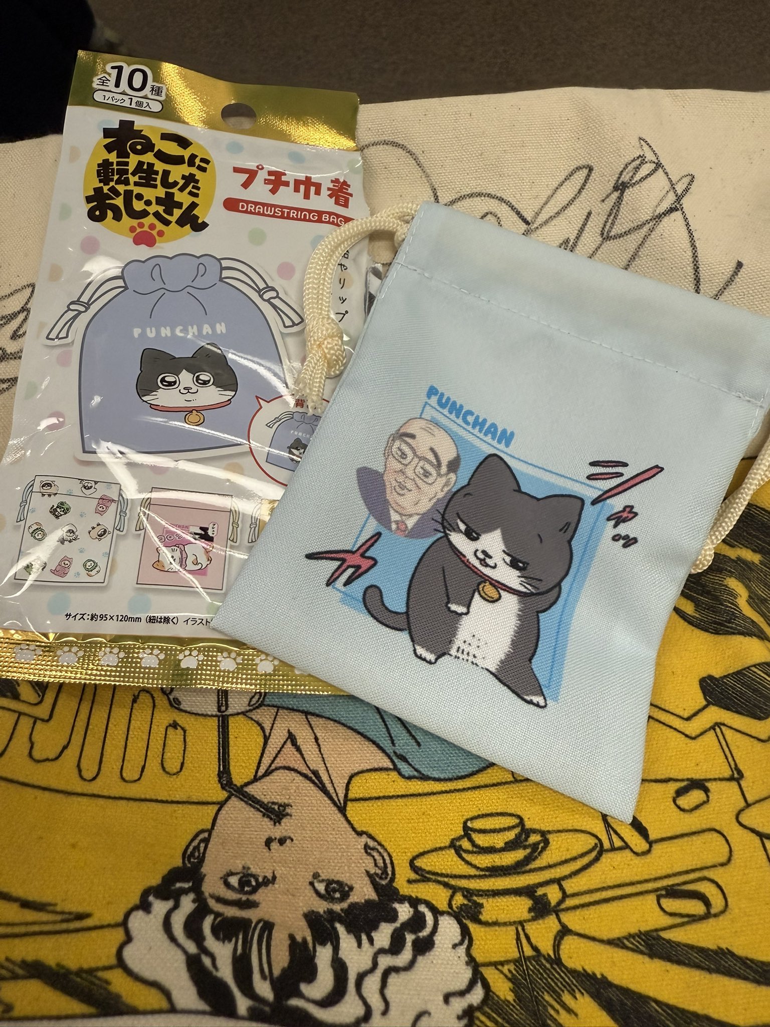 Kill the kettle シルクスクリーン　サイン入り Kill the kettle シルクスクリーン サイン入り Kill the kettle