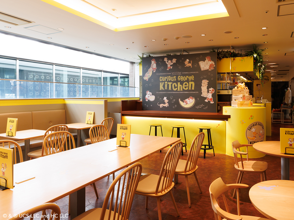 Curious George Kitchen (@GeorgeKitchenJP) / X