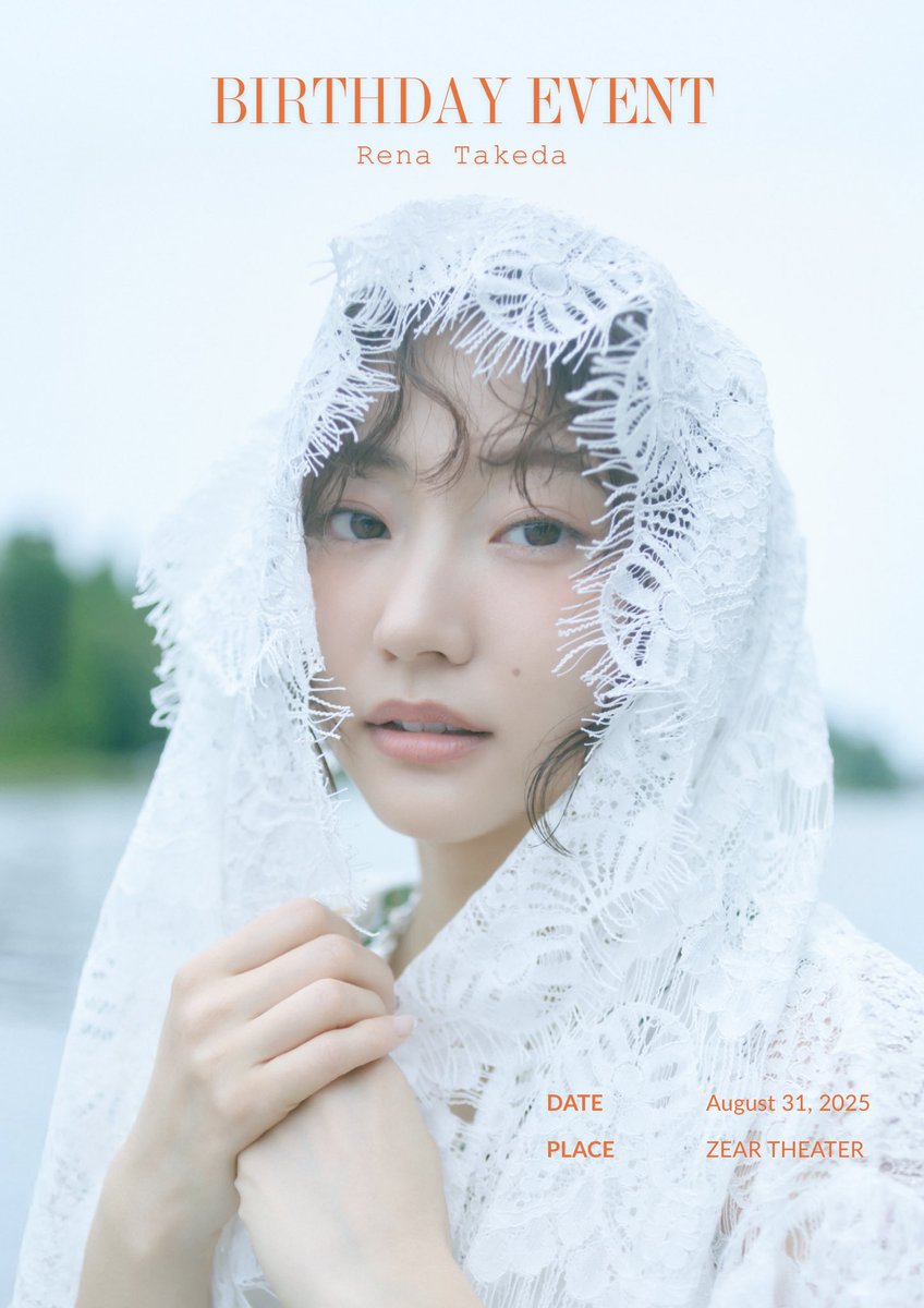玲奈 7880628x600x440_FFFFFF_L_0.jpg
