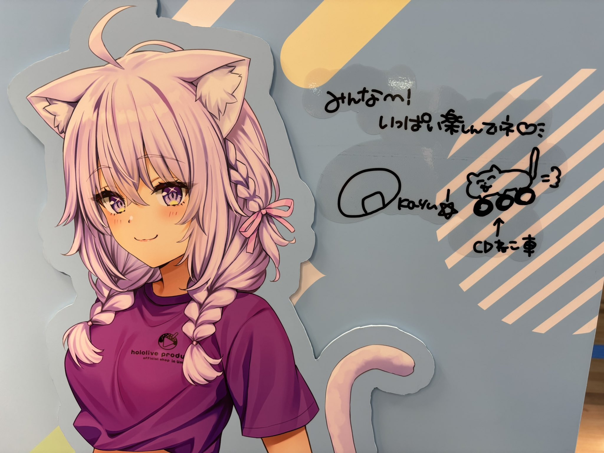 シメジ🍙🌲💬 🔁💙 on X: 
