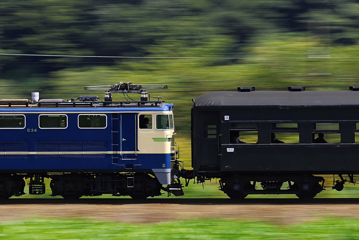 #大井川鐡道 
EF65P型オマージュ