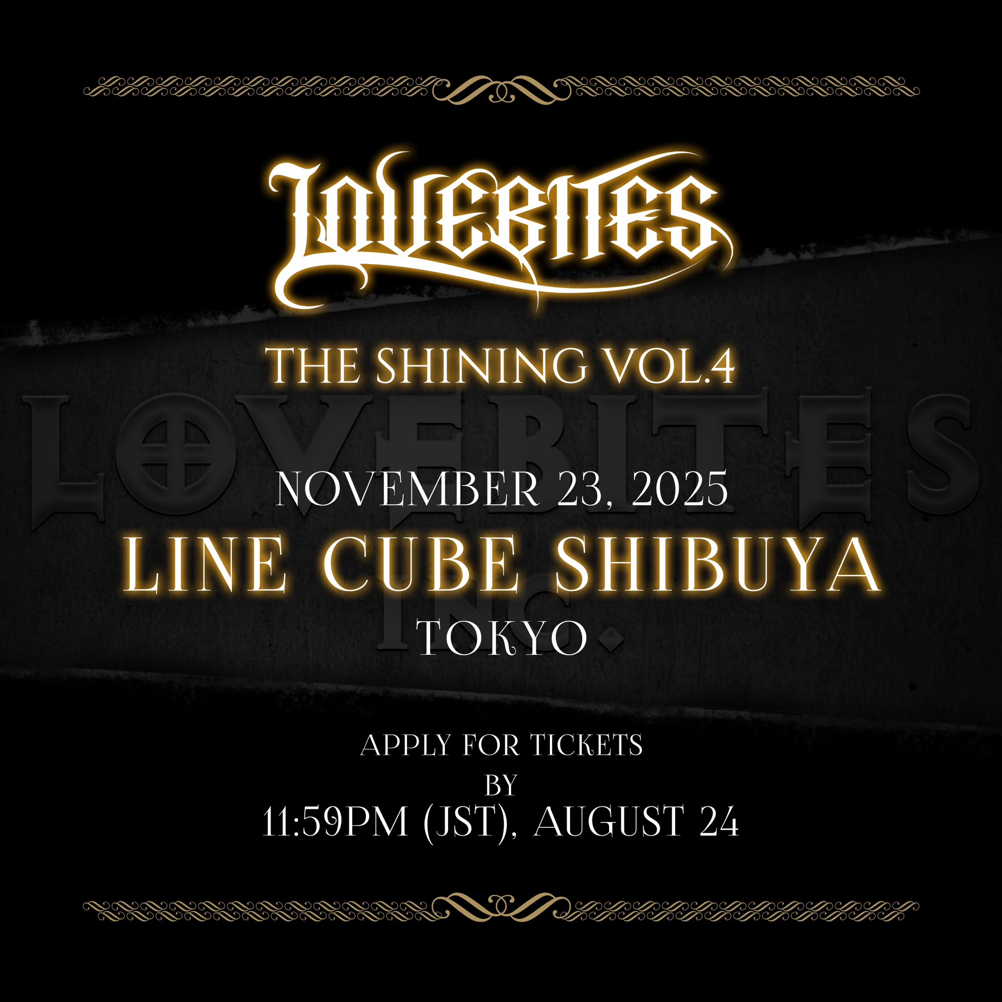 ☆lovebites 発売記念店舗企画 パネル展 type E☆ LOVEBITES on X: 
