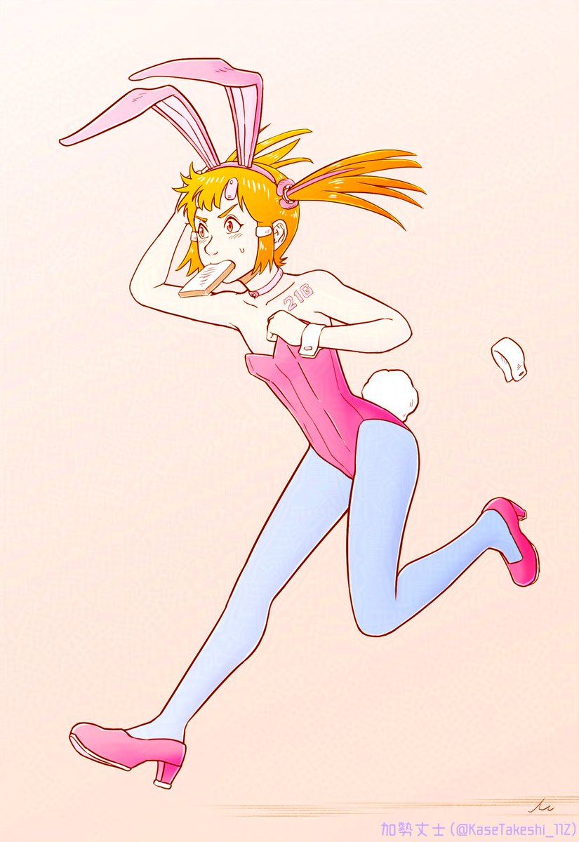 #バニーさんの日 
『遅刻したー！！！』