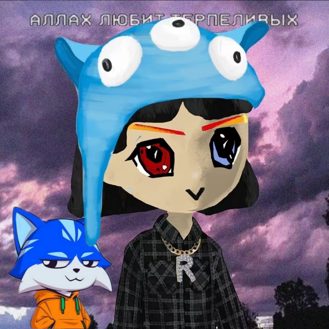 baseworldly's tweet image. GMEOW cousins $TOSHI #RETARDIO