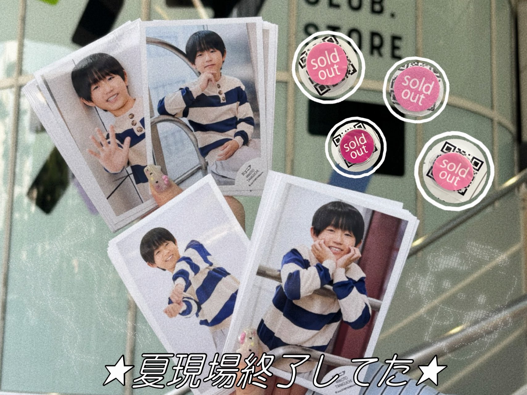 谷口尊星 プロフィールカード プロカ 橋本涼 プロフィールカード