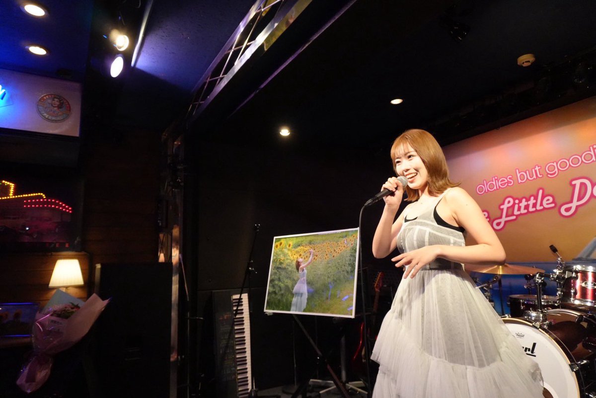 Birthday &amp; Release LIVE 2025
飯田Abbey Road 様

有難うございました‼️‼️
最高の瞬間を一緒にありがとう‼️飯田の皆様はとにかく暖かい😌グッズもお花もケーキもプレゼントも感謝です🙏

次回8/29(金)は、ファイナル名古屋！
言ってる間にきますね！生バンドでのLIVEお楽しみに‼️