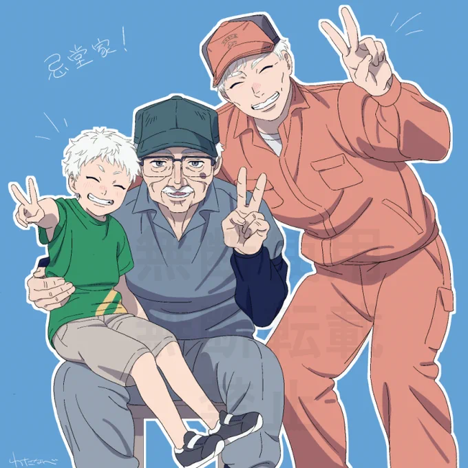 ひかなつ8話ご視聴ありがとうございました 作監で参加してます!お話に緩急がありキャラの色々な表情が描けて楽しかったです! 作業した中で一番印象に残ってるのはとっても田舎の香りがする光のじいちゃんでした(ファンアートです #ひかなつアニメ