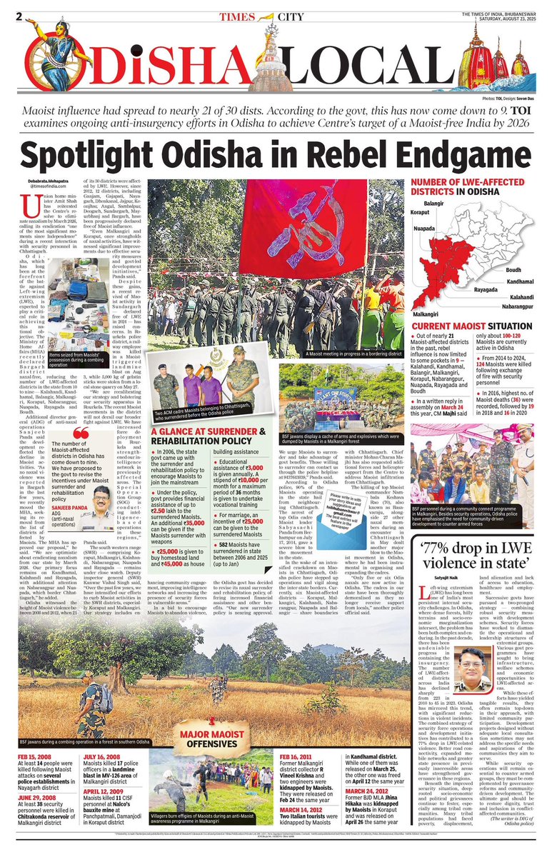 sanjeeb panda tweet media