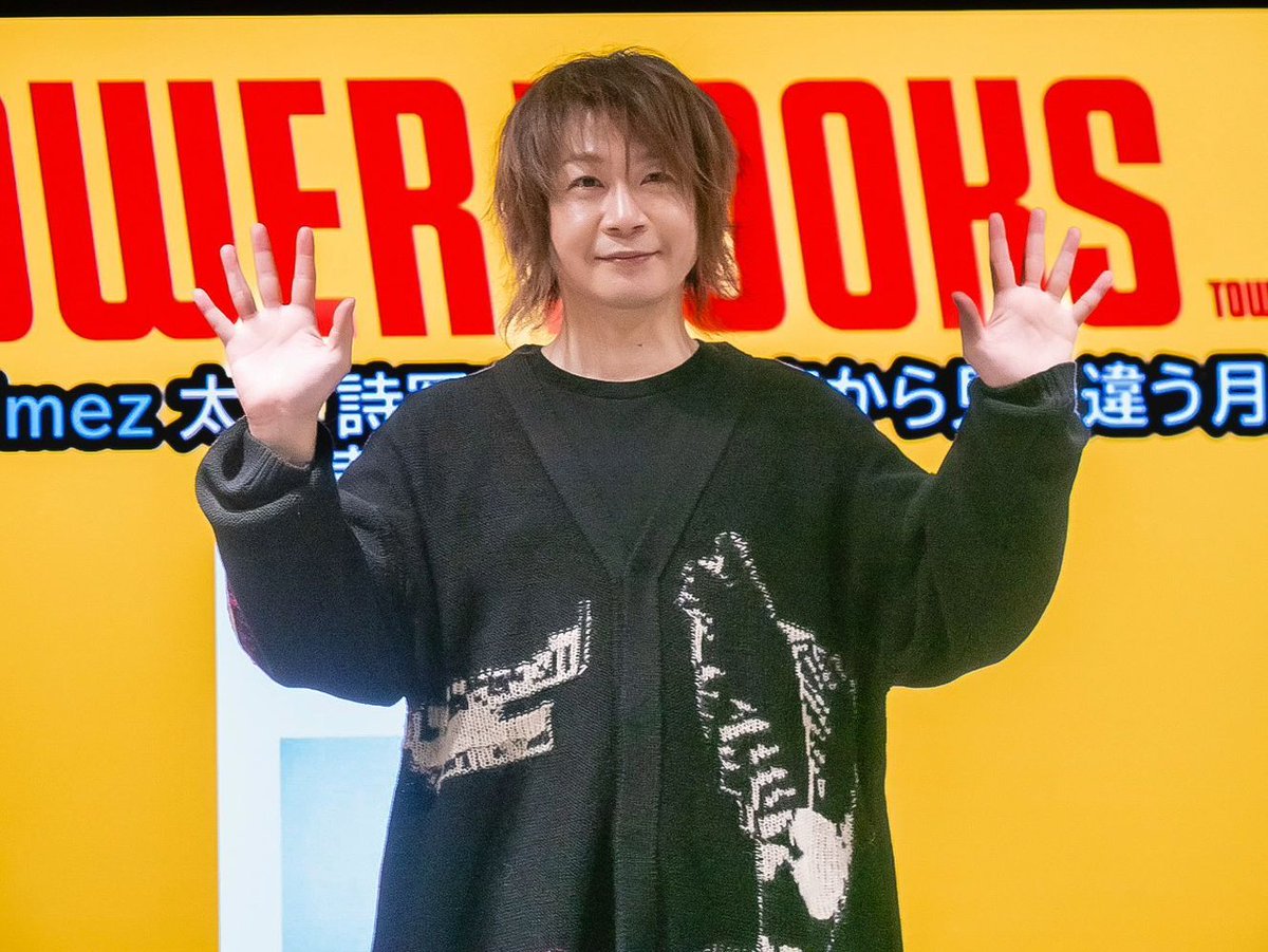 あけみママ (@0224aqua) / X